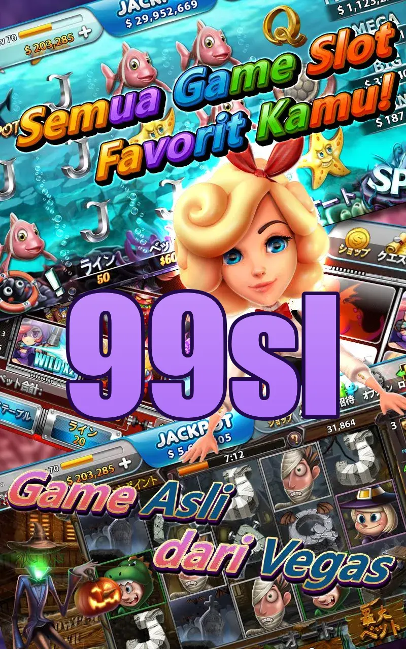 99sl Unduh